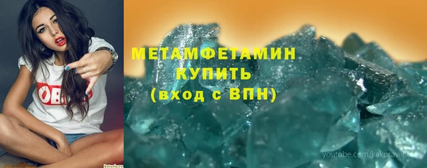 крисы Богданович
