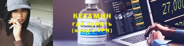 COCAINE Белоозёрский