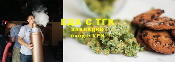 COCAINE Белоозёрский