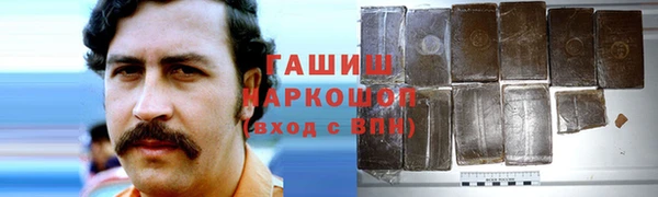COCAINE Белоозёрский