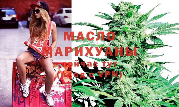 COCAINE Белоозёрский
