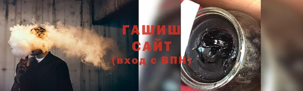 COCAINE Белоозёрский