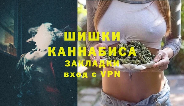 марки lsd Беломорск