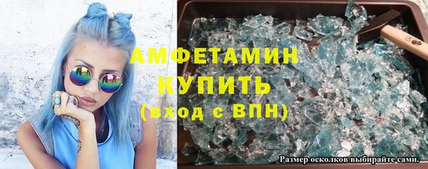 COCAINE Белоозёрский