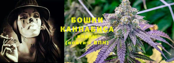 МДМА Богородицк