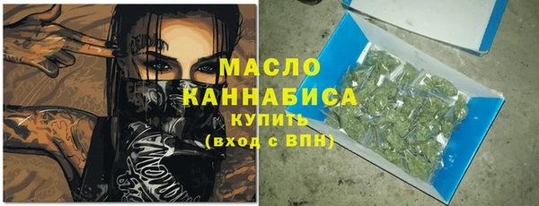 прущий лед Белокуриха