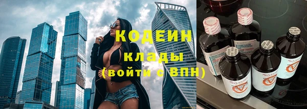 mdpv Богородск