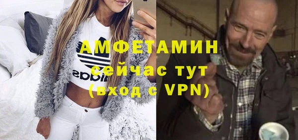 COCAINE Белоозёрский