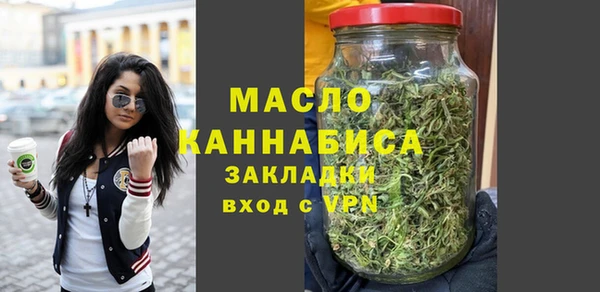 mdpv Богородск