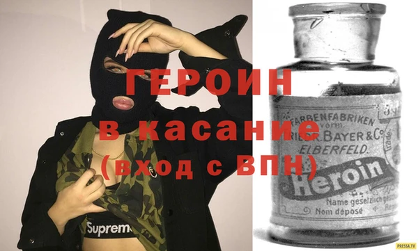 марки lsd Беломорск