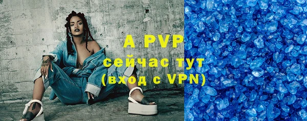 COCAINE Белоозёрский
