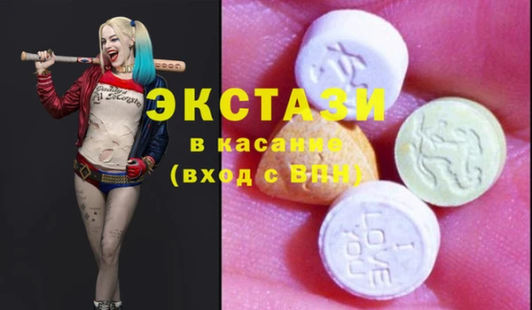 COCAINE Белоозёрский