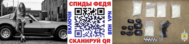 Первитин мет  hydra онион  Володарск 